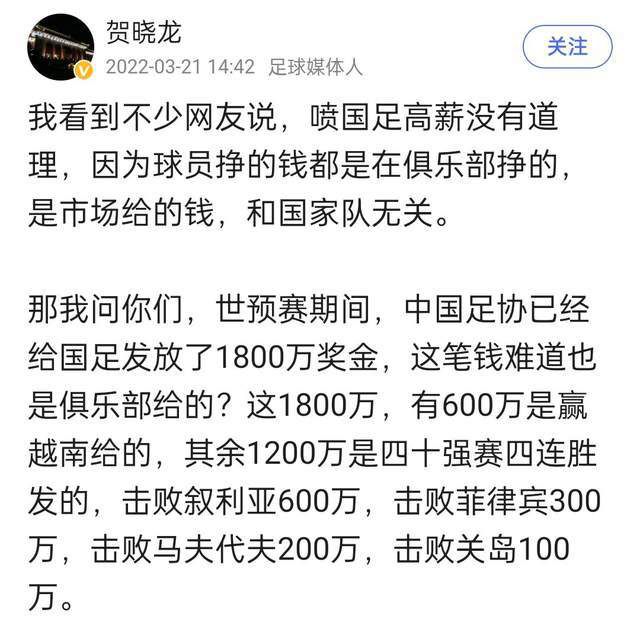 且曼联若能从美国人回到英国人手里，是一个让俱乐部回归“英国俱乐部”定位的机会。